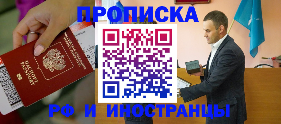 форма 3 в Балашове